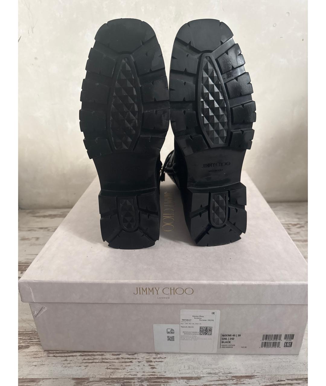 JIMMY CHOO Черные кожаные ботинки, фото 5