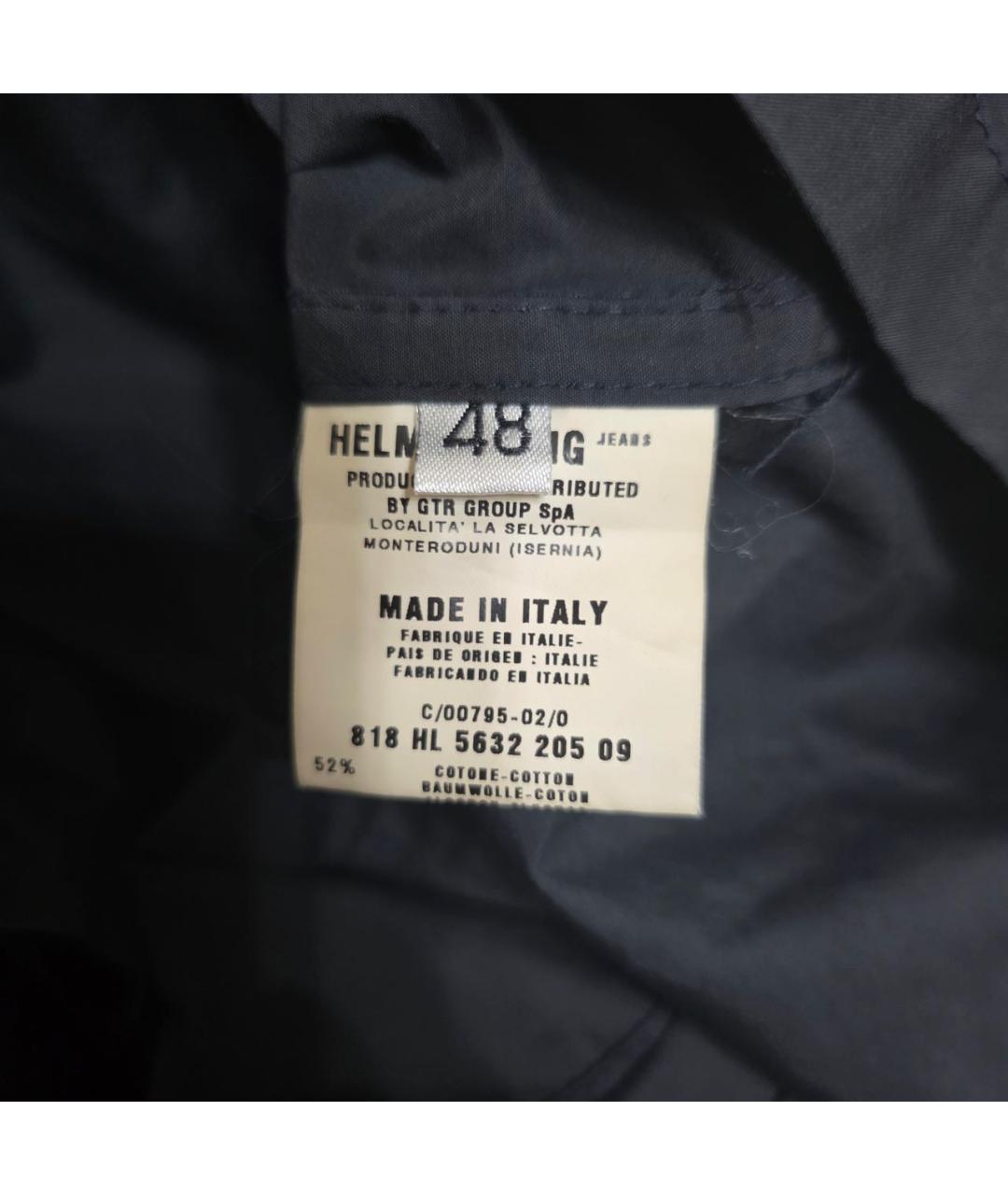 HELMUT LANG Черная хлопковая куртка, фото 7