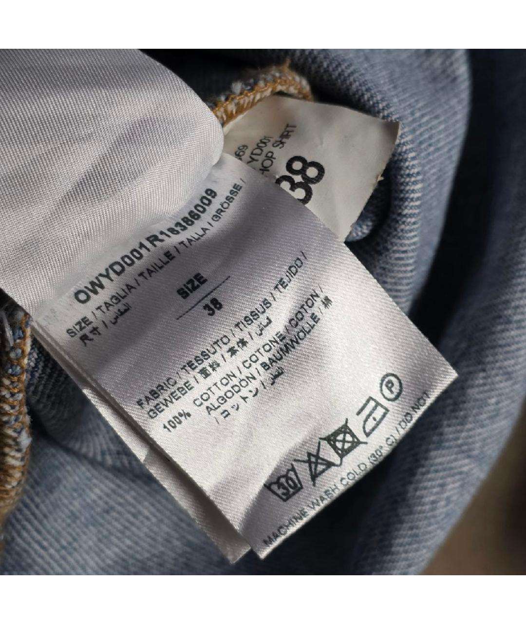 OFF-WHITE Синяя деним куртка, фото 8