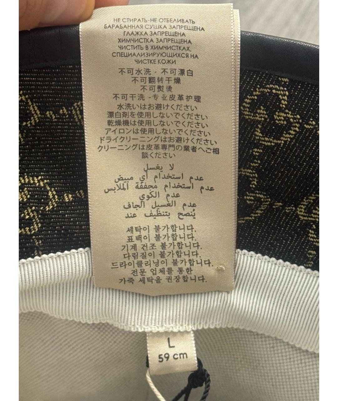 GUCCI Темно-синяя хлопковая панама, фото 7