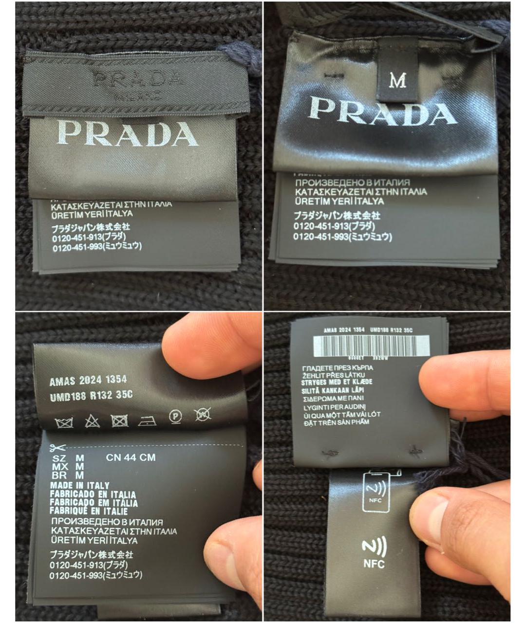 PRADA Черная шерстяная шапка, фото 6