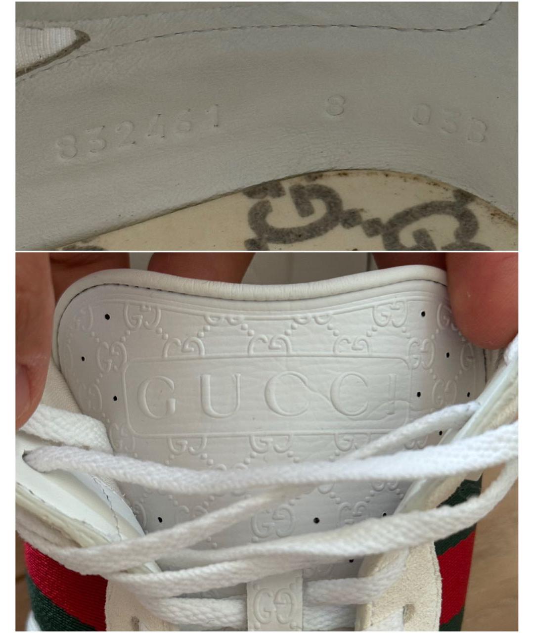 GUCCI Бежевые замшевые низкие кроссовки / кеды, фото 7