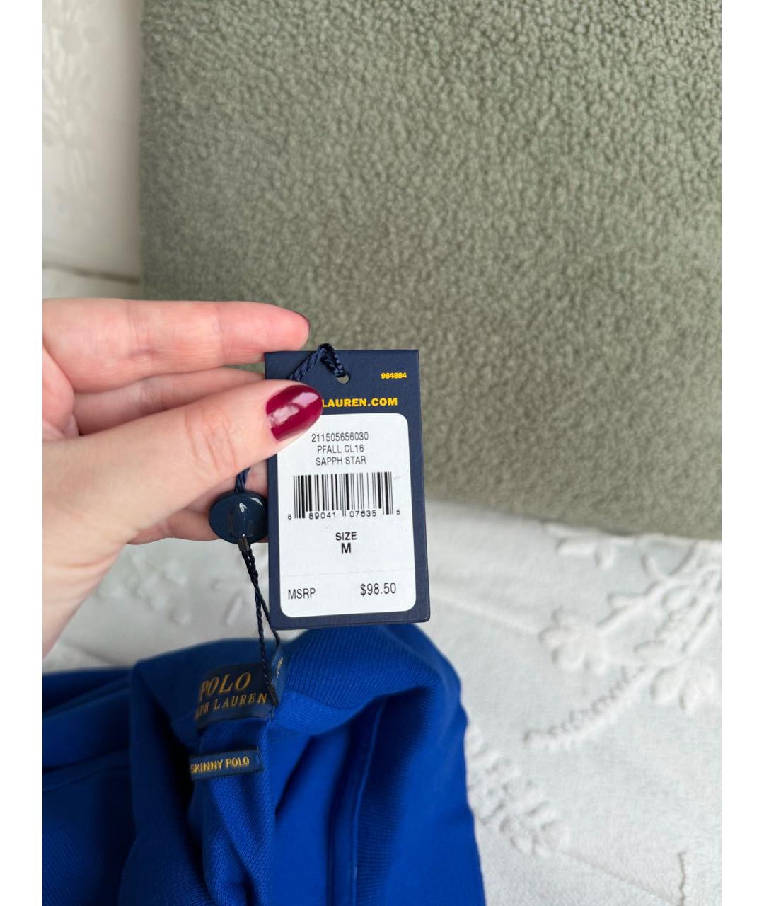 POLO RALPH LAUREN Синяя хлопковая футболка, фото 4
