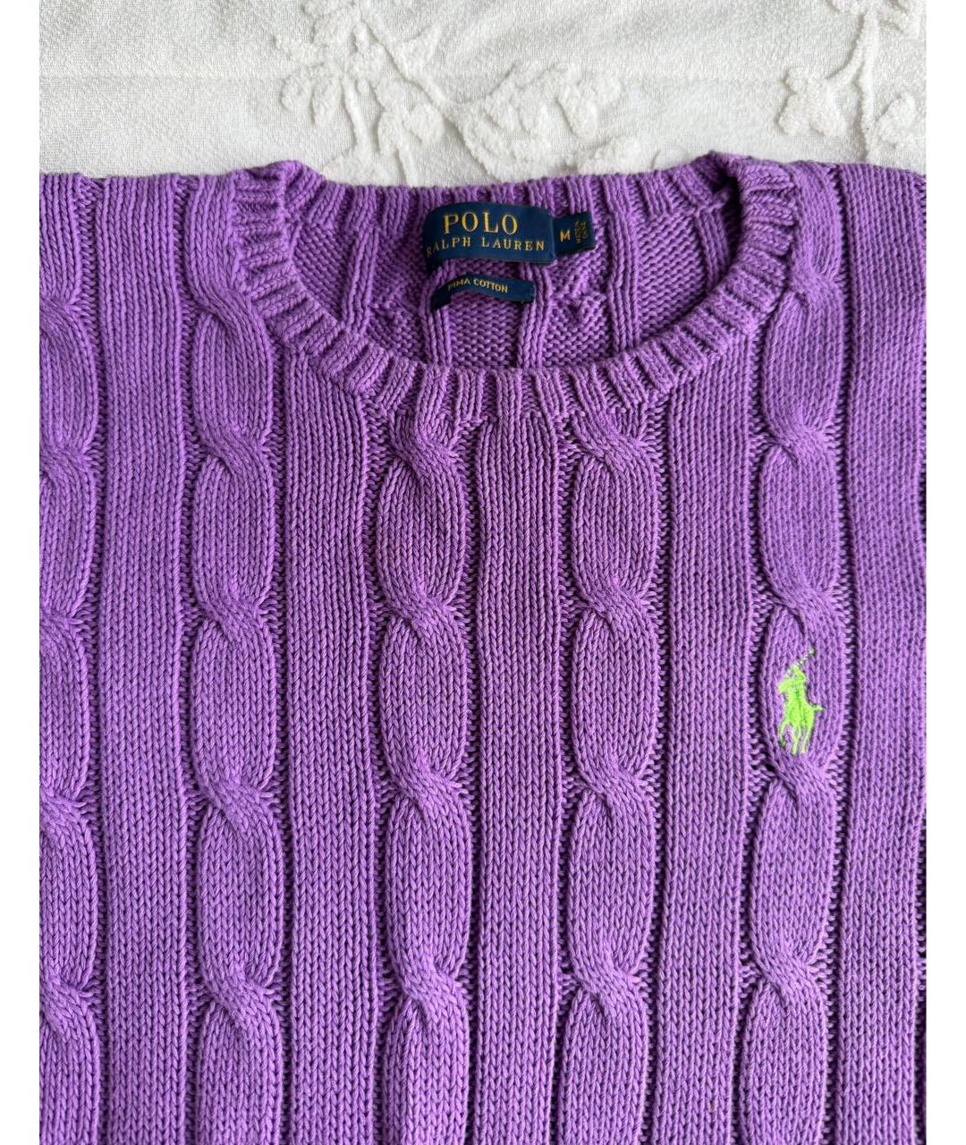 POLO RALPH LAUREN Фиолетовый хлопковый кардиган, фото 3
