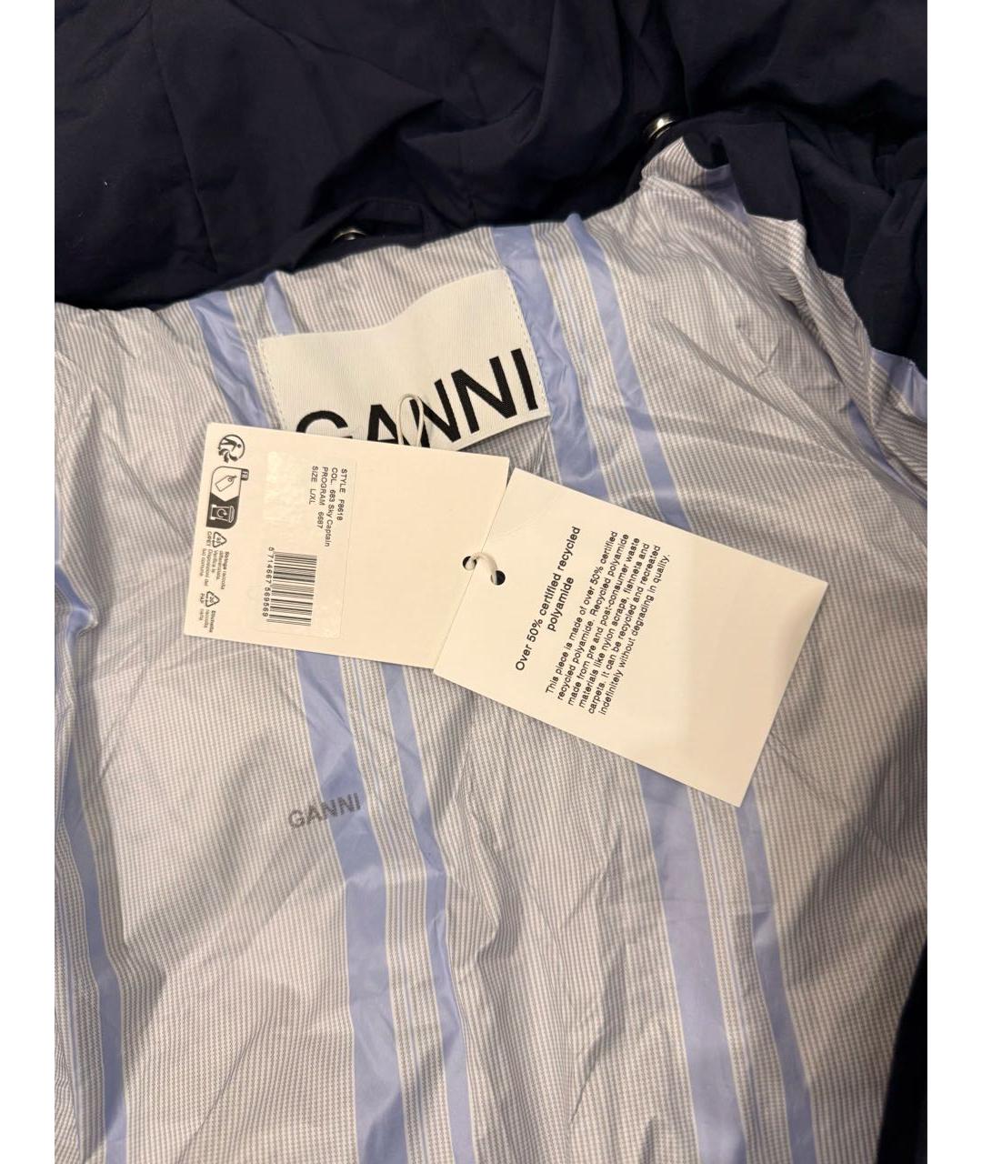 GANNI Темно-синяя полиэстеровая куртка, фото 6