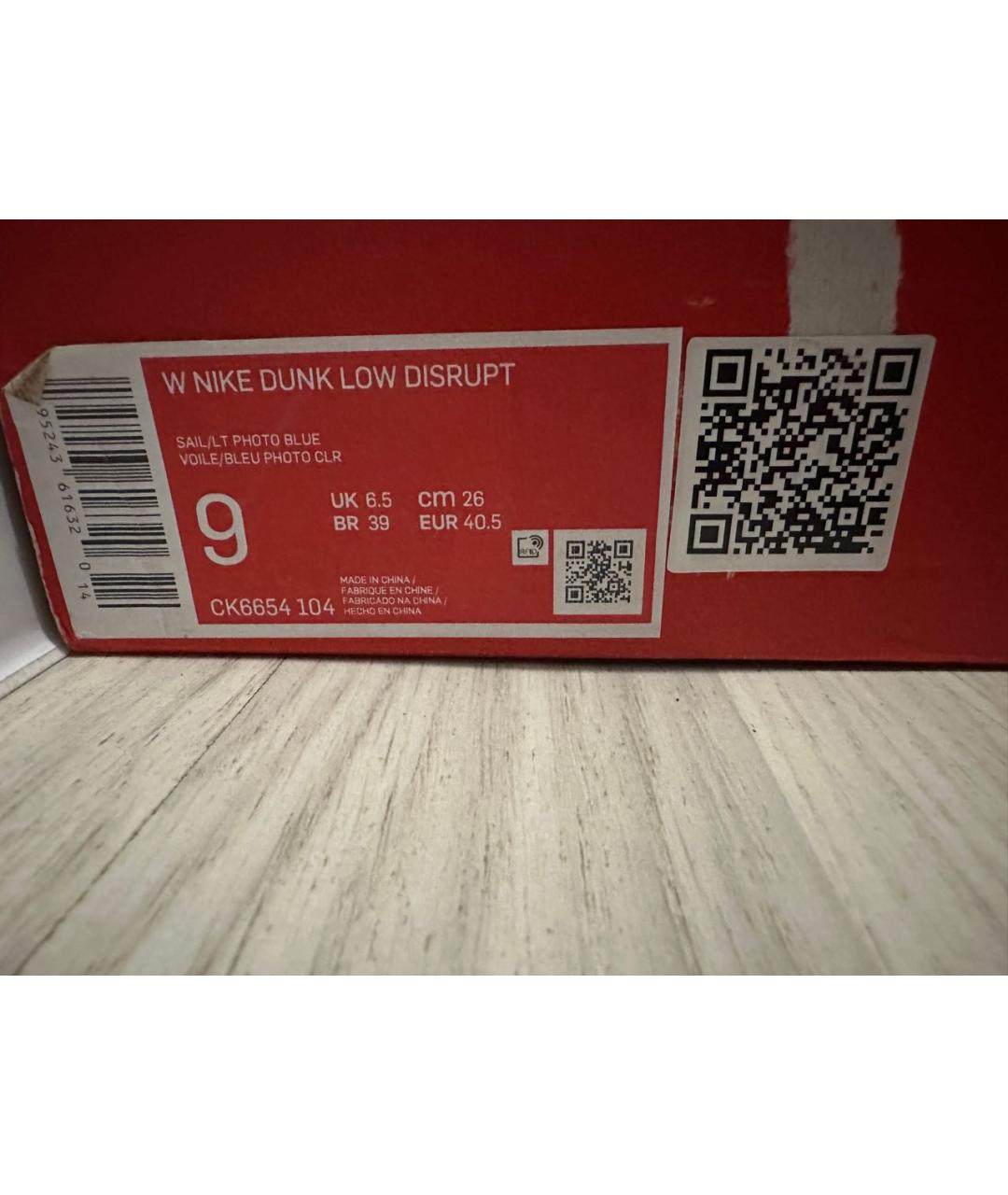 NIKE Низкие кроссовки / кеды, фото 7