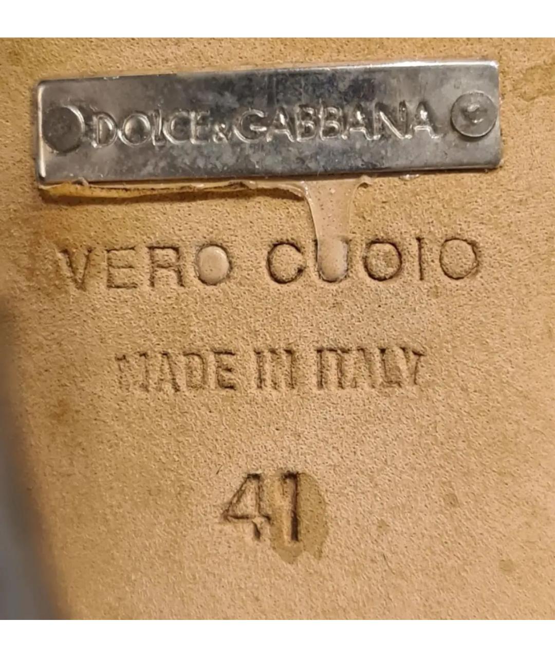 DOLCE&GABBANA Серые текстильные туфли, фото 5