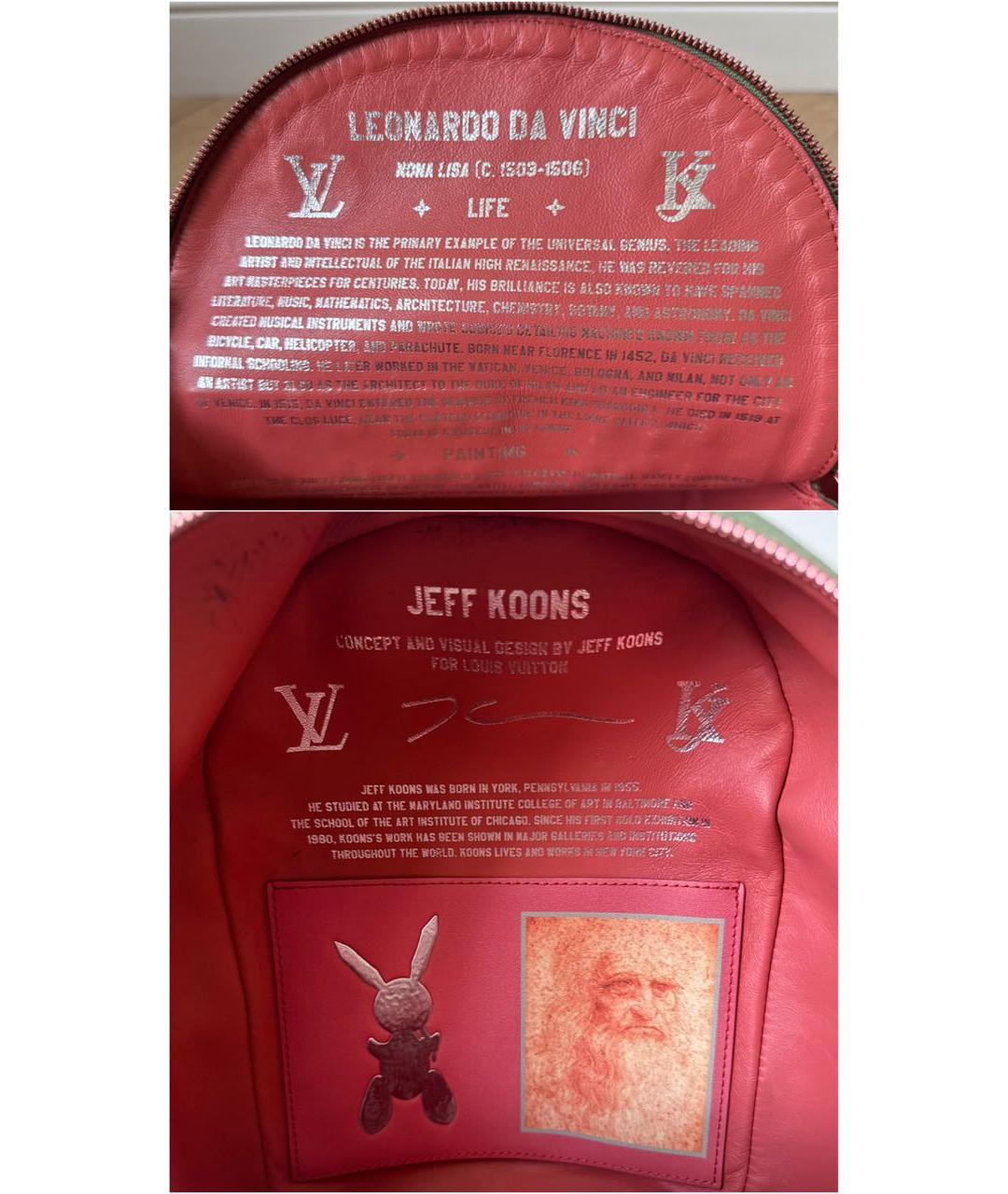 LOUIS VUITTON Мульти рюкзак, фото 6