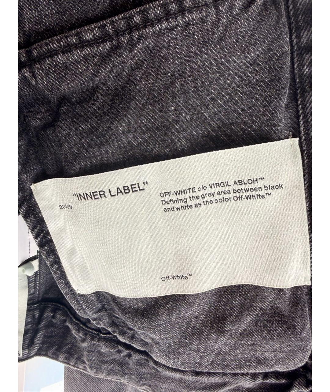 OFF-WHITE Серая хлопковая куртка, фото 4