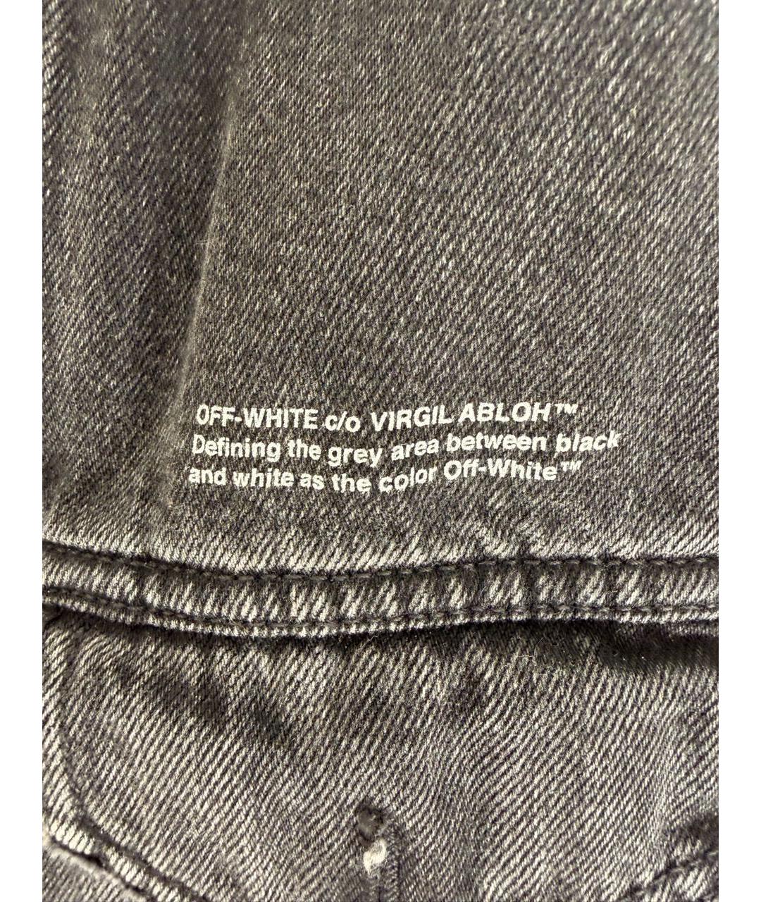 OFF-WHITE Серая хлопковая куртка, фото 3