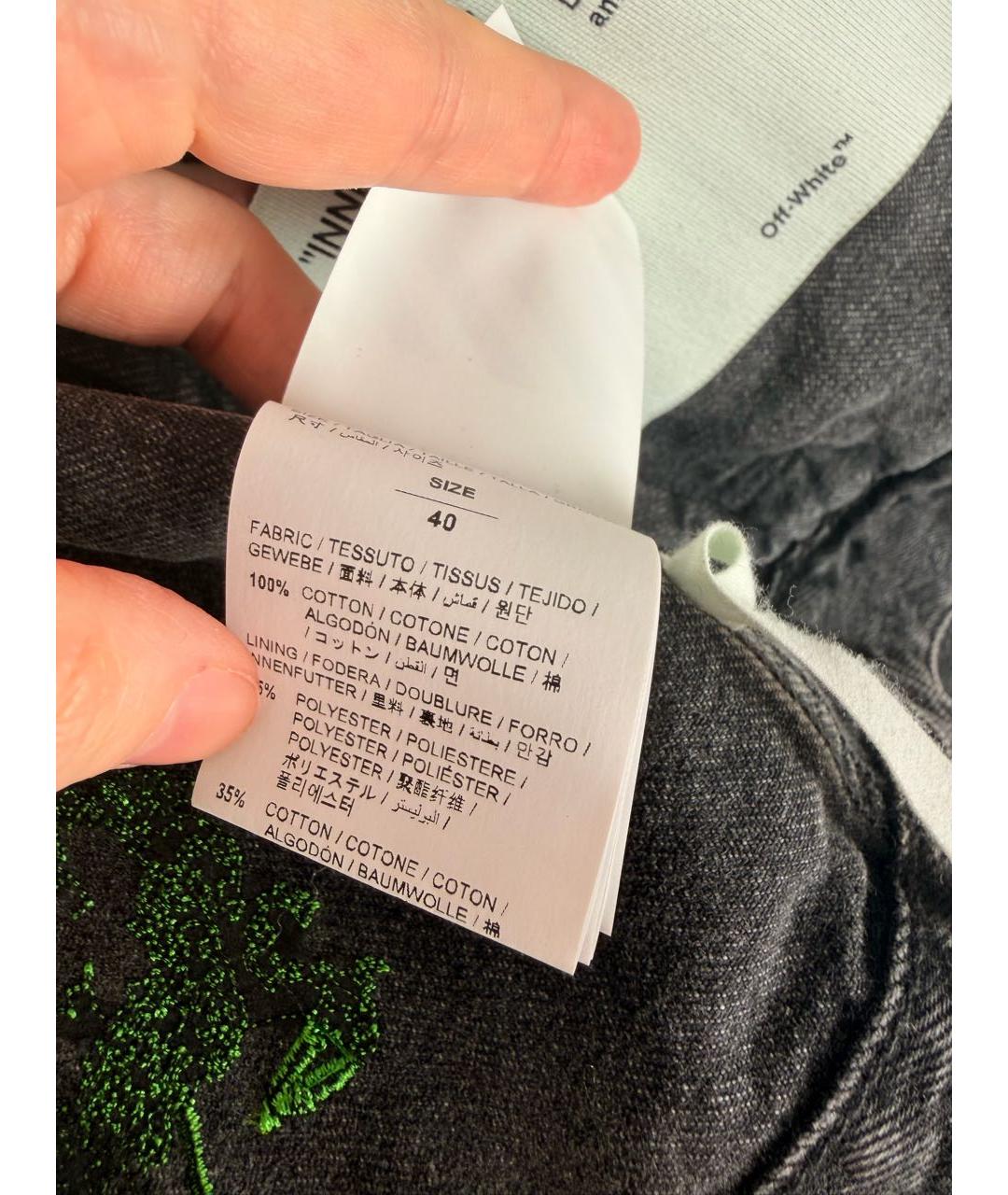 OFF-WHITE Серая хлопковая куртка, фото 5
