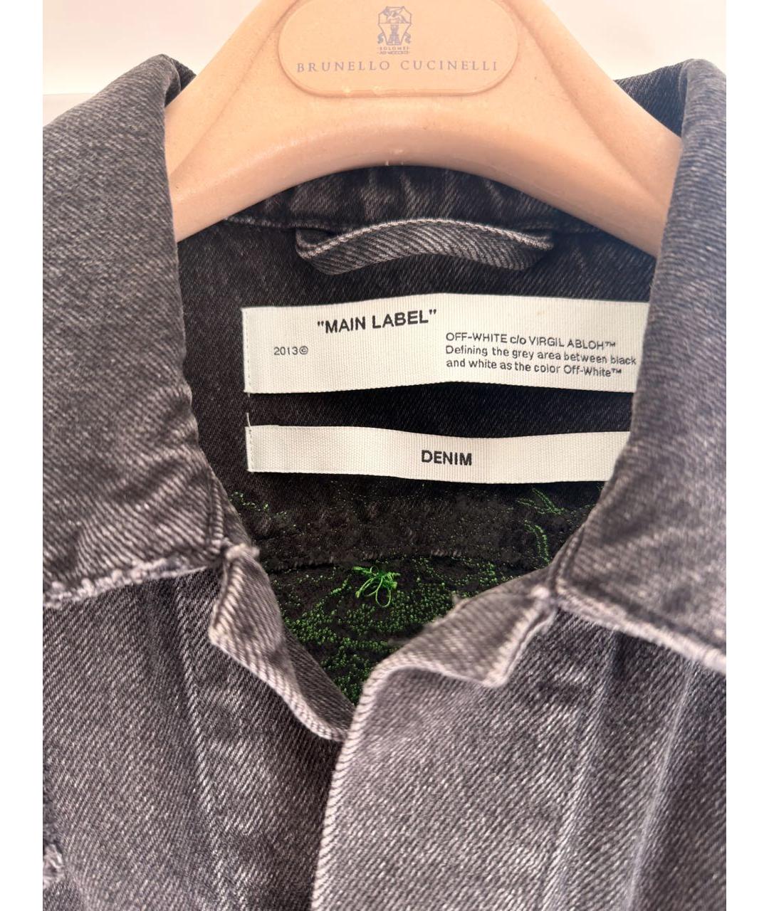 OFF-WHITE Серая хлопковая куртка, фото 2