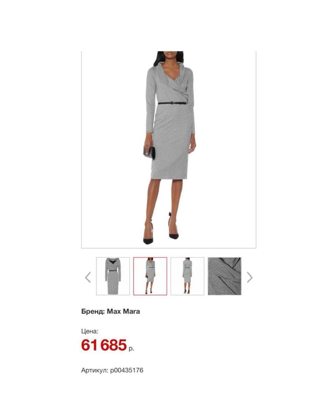 MAX MARA Серое хлопковое повседневное платье, фото 7