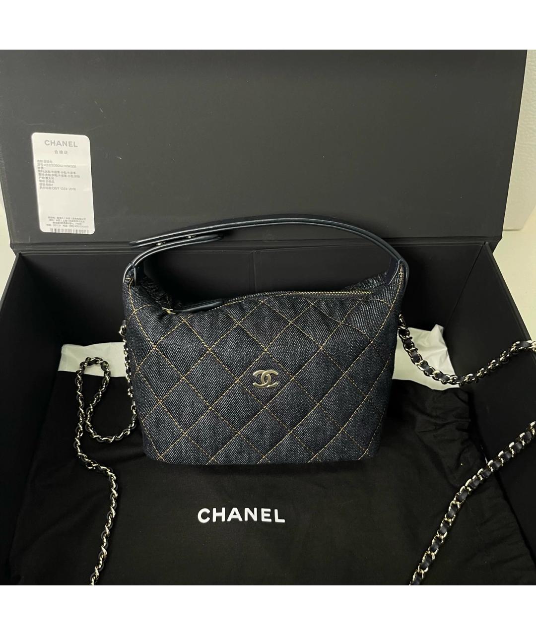 CHANEL Синяя деним сумка через плечо, фото 2