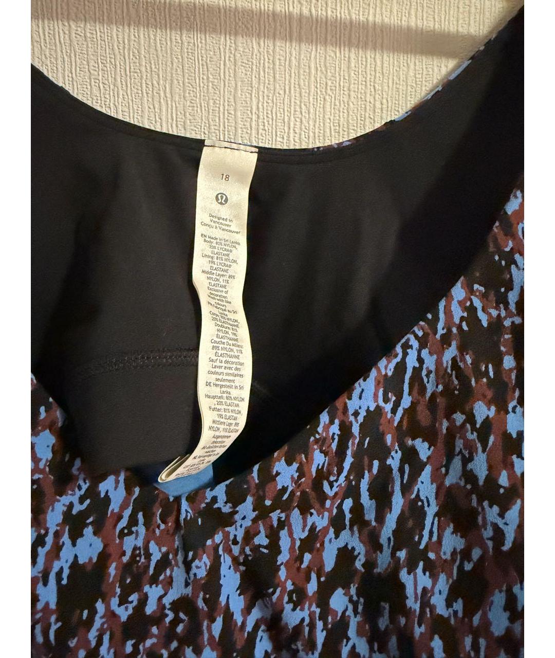Lululemon Мульти нейлоновая майка, фото 3