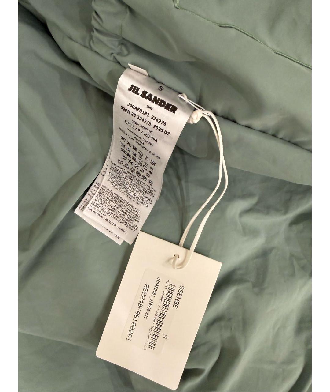 JIL SANDER Зеленый пуховик, фото 2