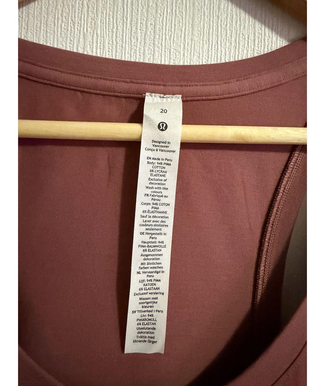 Lululemon Розовая нейлоновая майка, фото 3