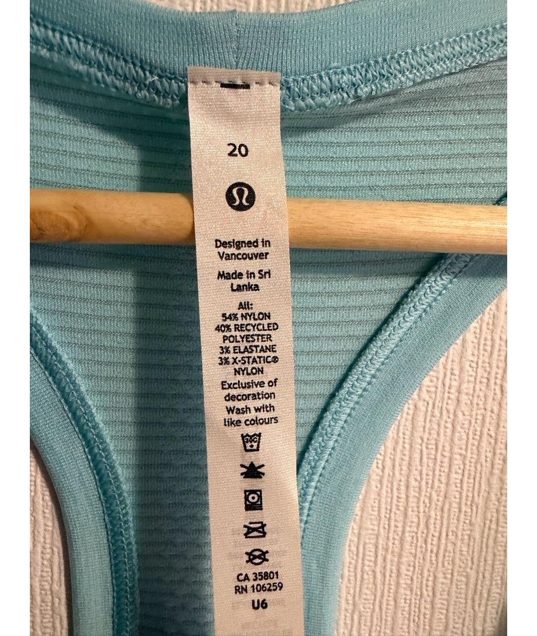 Lululemon Голубая нейлоновая майка, фото 3