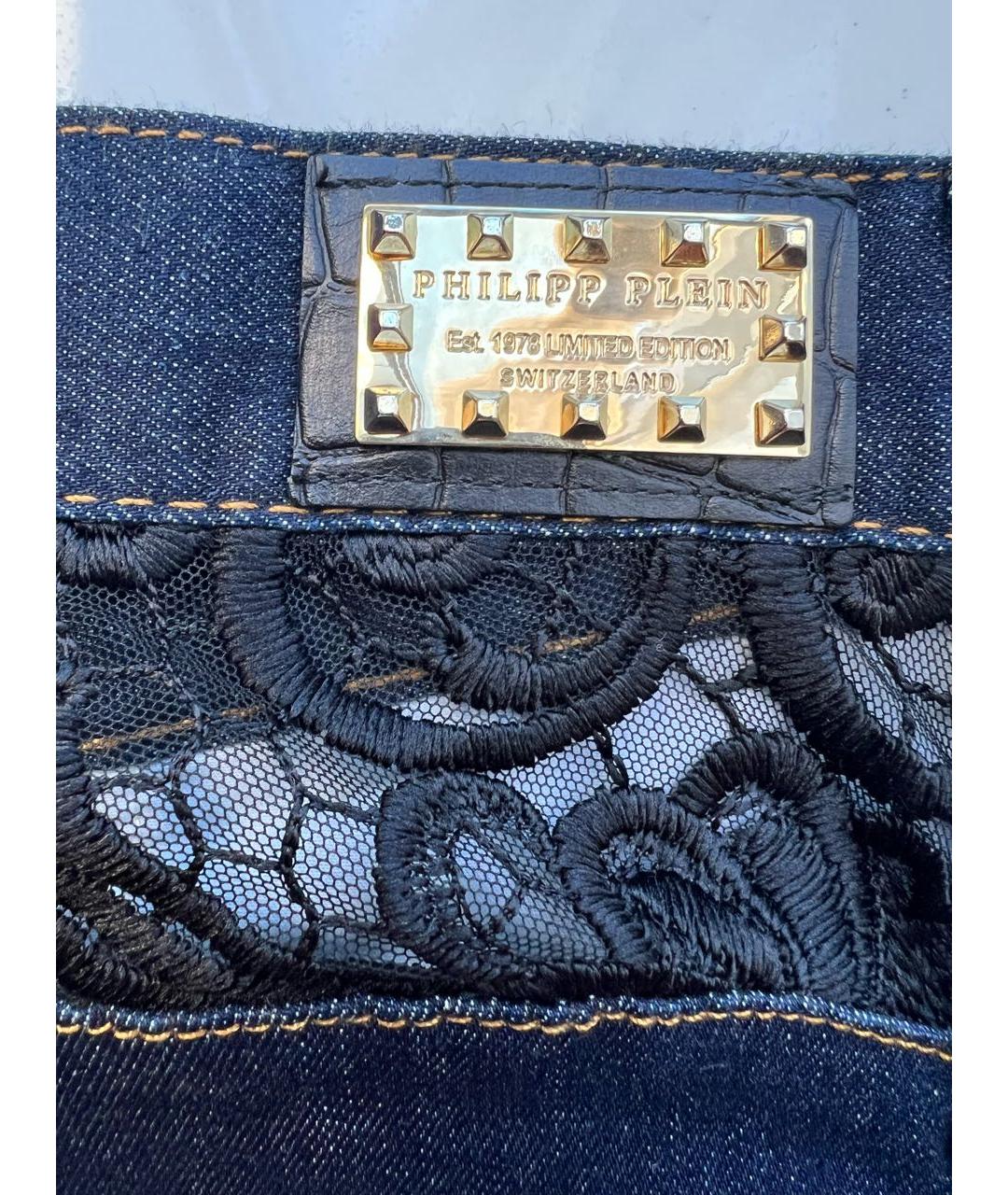 PHILIPP PLEIN Темно-синяя деним юбка мини, фото 6
