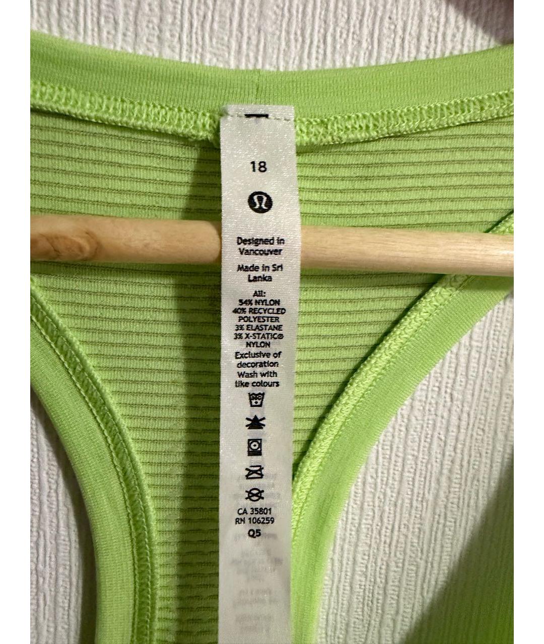 Lululemon Салатовая нейлоновая майка, фото 3