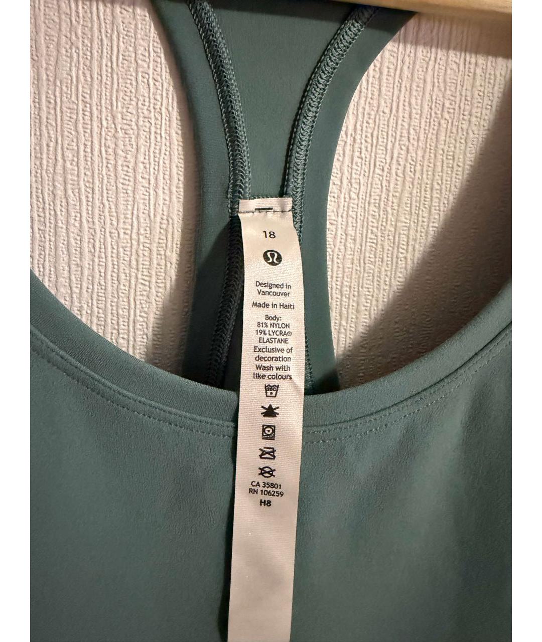 Lululemon Зеленая нейлоновая майка, фото 3