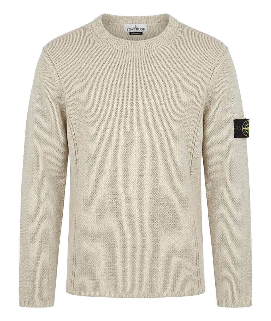 STONE ISLAND Серый хлопковый джемпер / свитер, фото 1