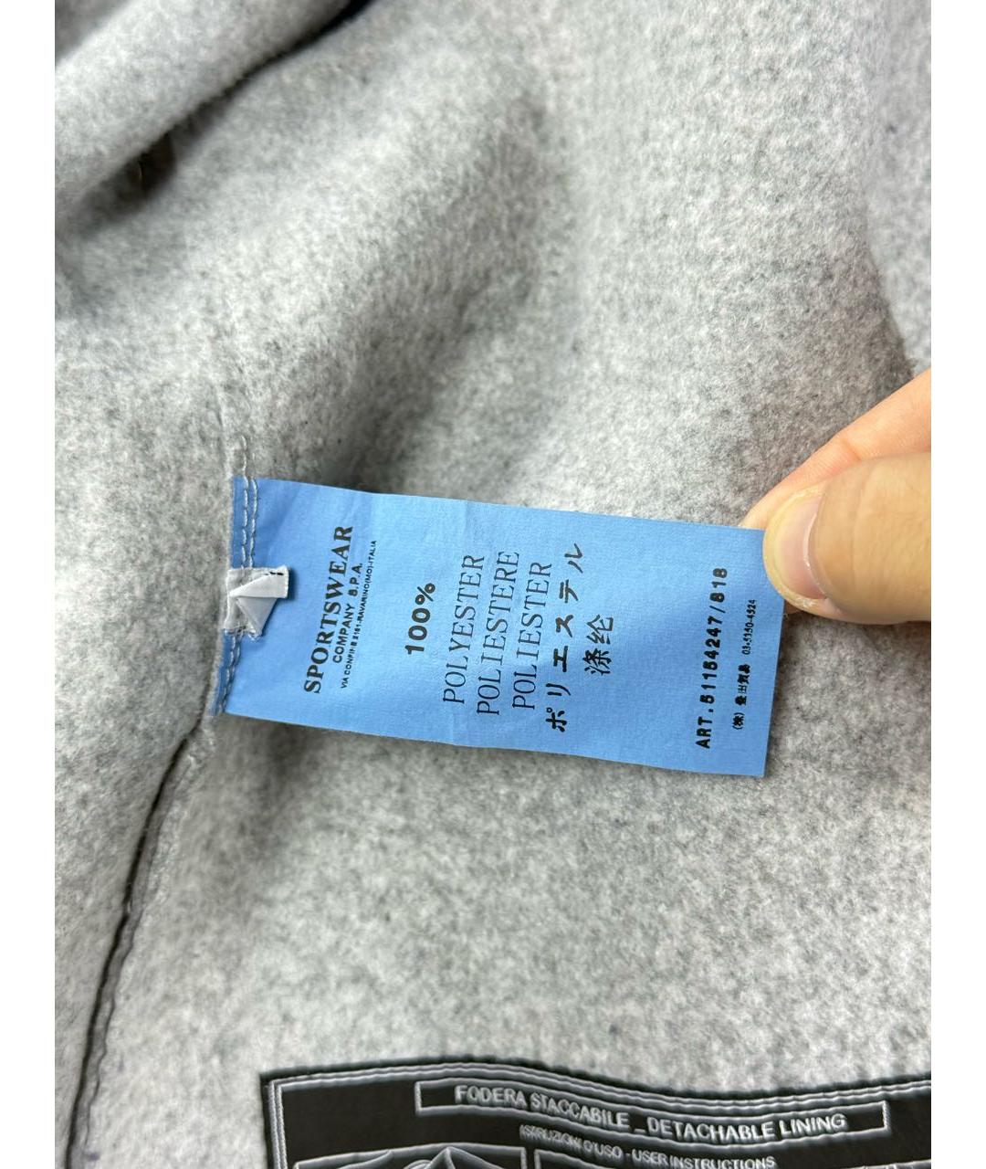 STONE ISLAND Серая полиэстеровая куртка, фото 8