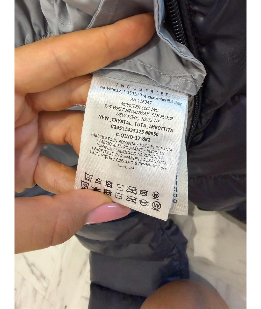 MONCLER KIDS Темно-синий полиэстеровый комбинезон, фото 5