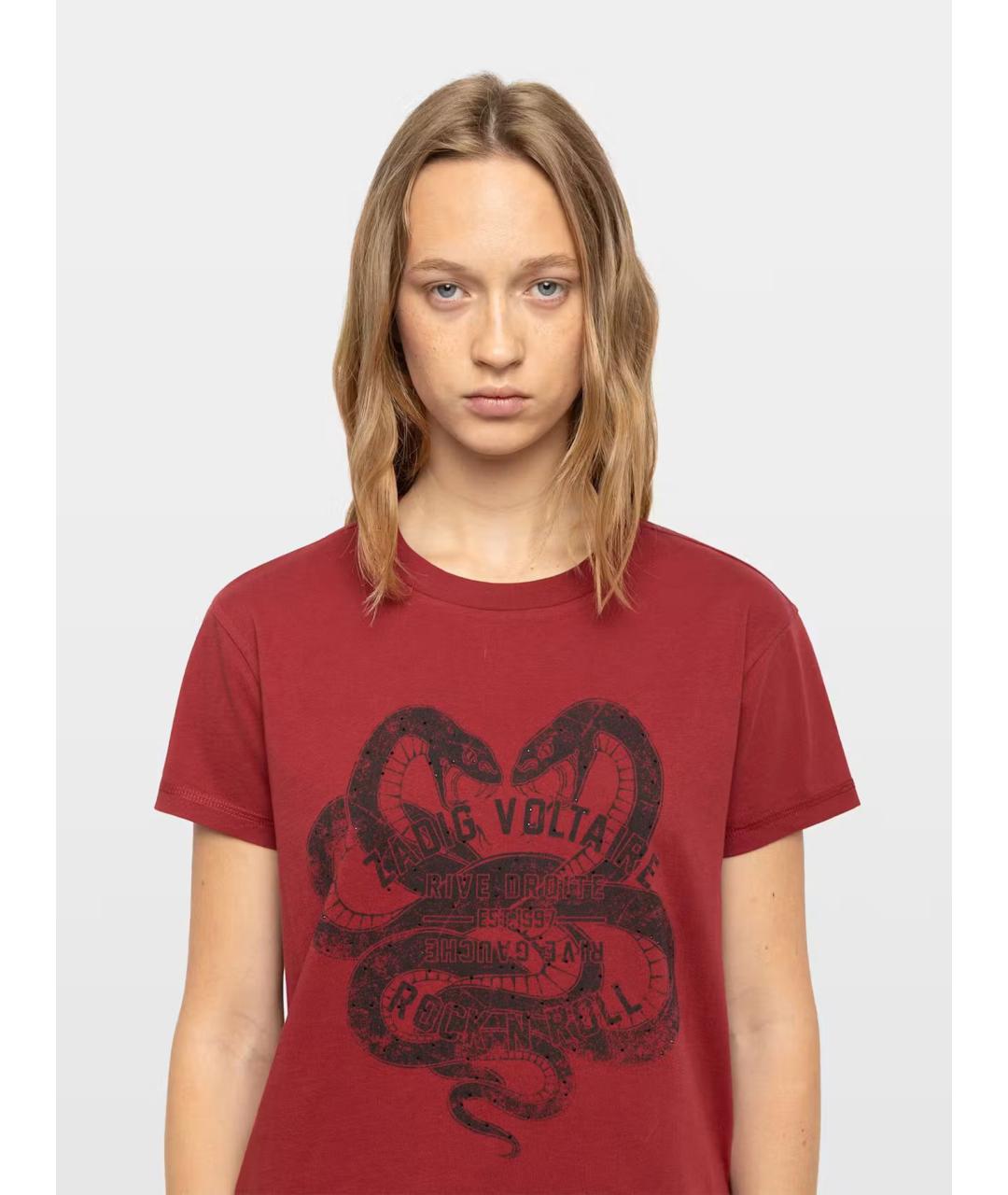 ZADIG & VOLTAIRE Красная хлопковая футболка, фото 3