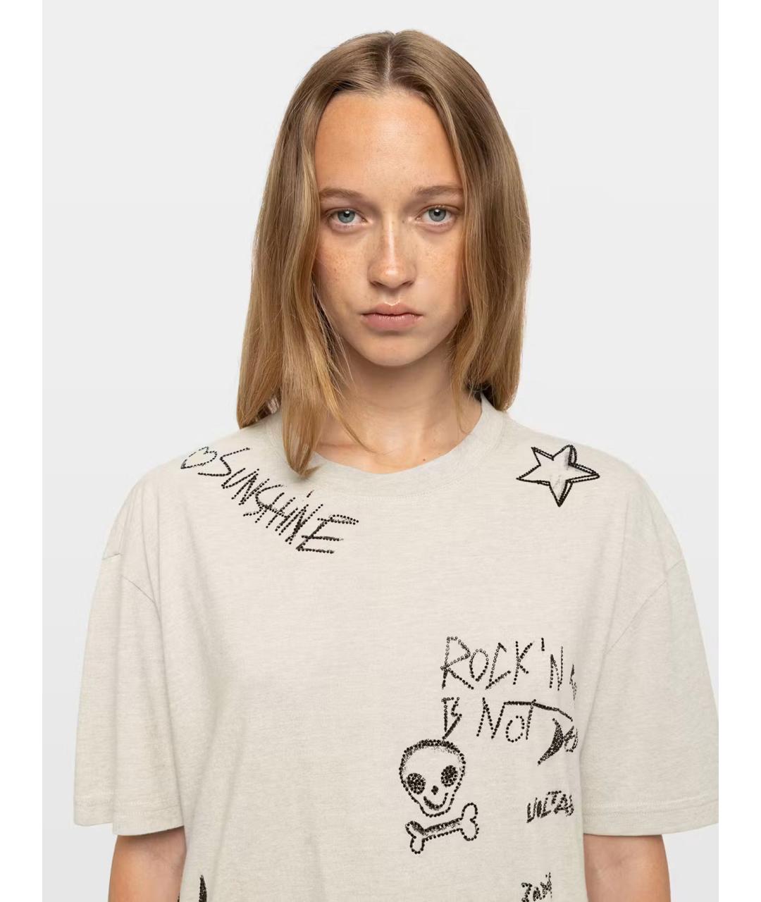 ZADIG & VOLTAIRE Мульти полиэстеровая футболка, фото 3