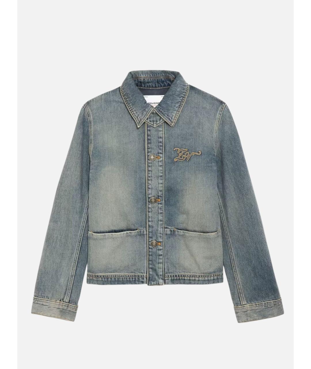 ZADIG & VOLTAIRE Синяя хлопковая куртка, фото 6