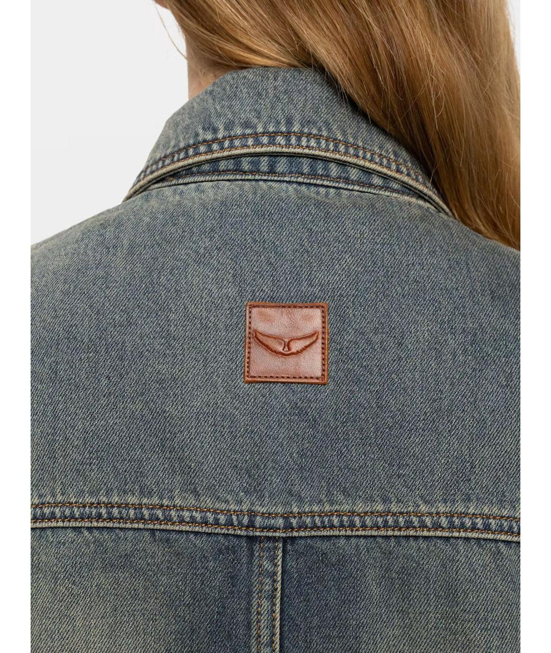 ZADIG & VOLTAIRE Синяя хлопковая куртка, фото 4