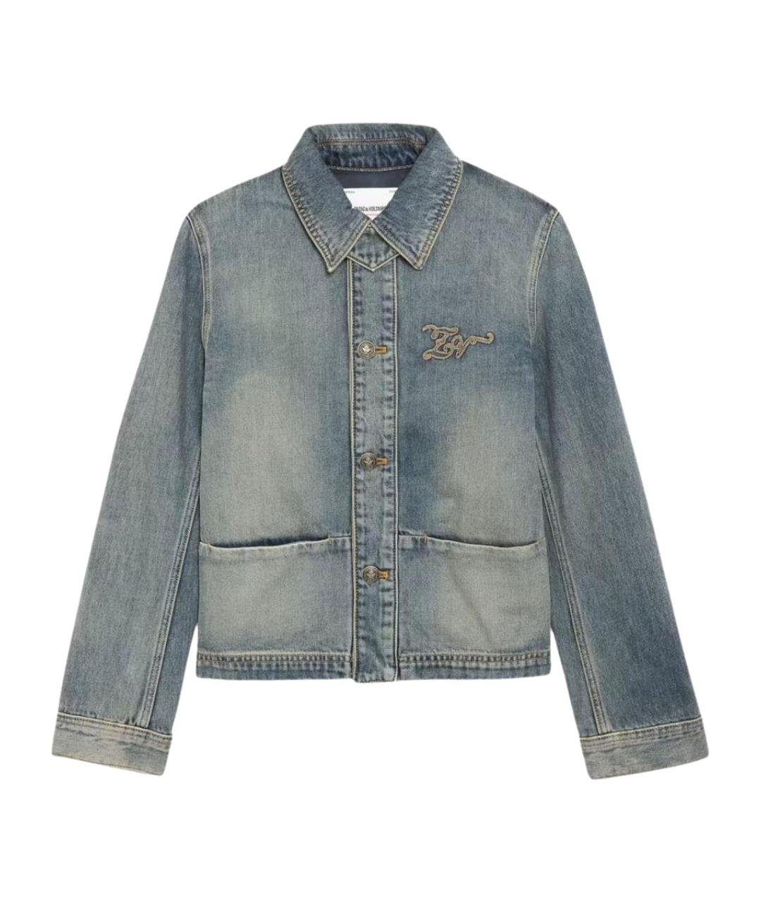 ZADIG & VOLTAIRE Синяя хлопковая куртка, фото 1