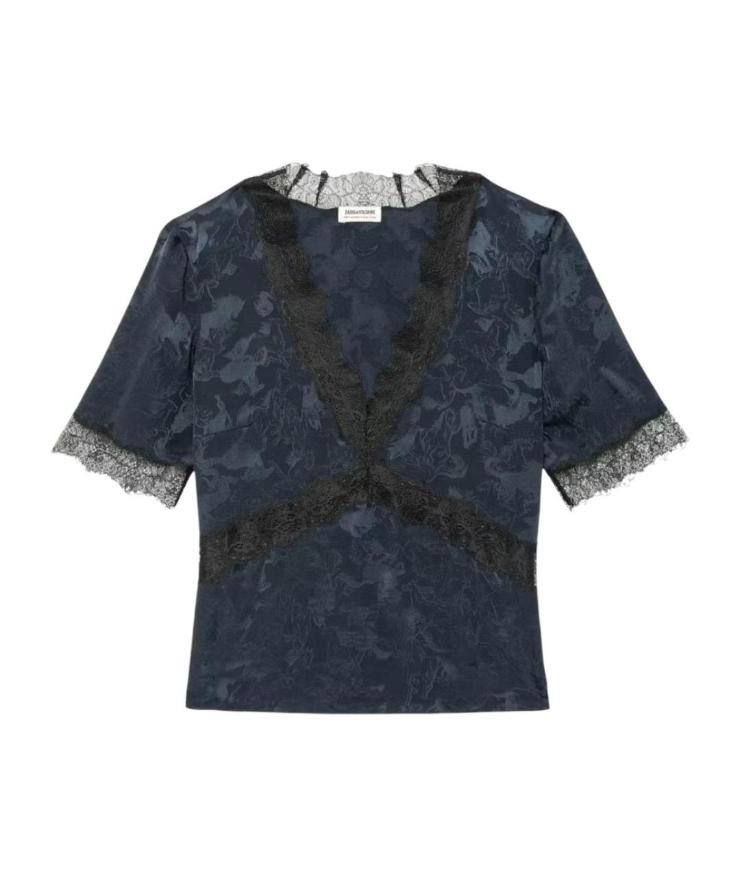 ZADIG & VOLTAIRE Мульти шелковая блузы, фото 1