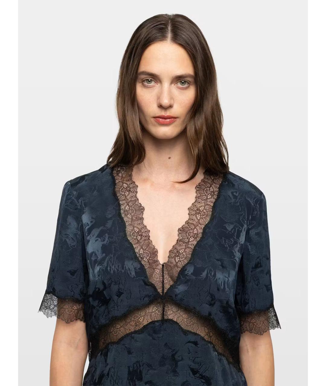 ZADIG & VOLTAIRE Мульти шелковая блузы, фото 3