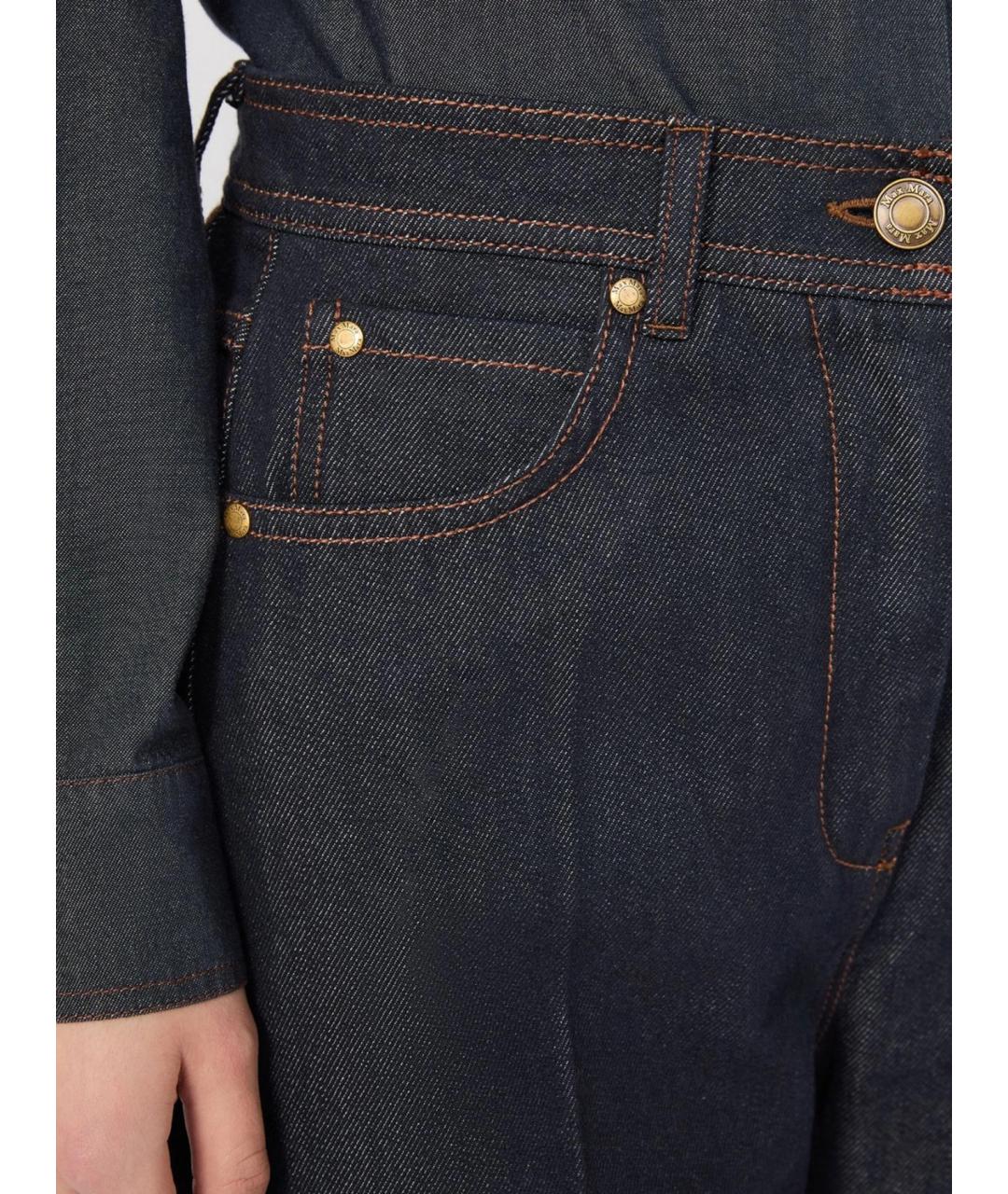 MAX MARA Синие хлопковые прямые брюки, фото 5