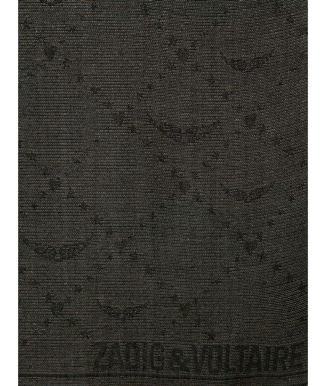 ZADIG & VOLTAIRE Серый платок, фото 5