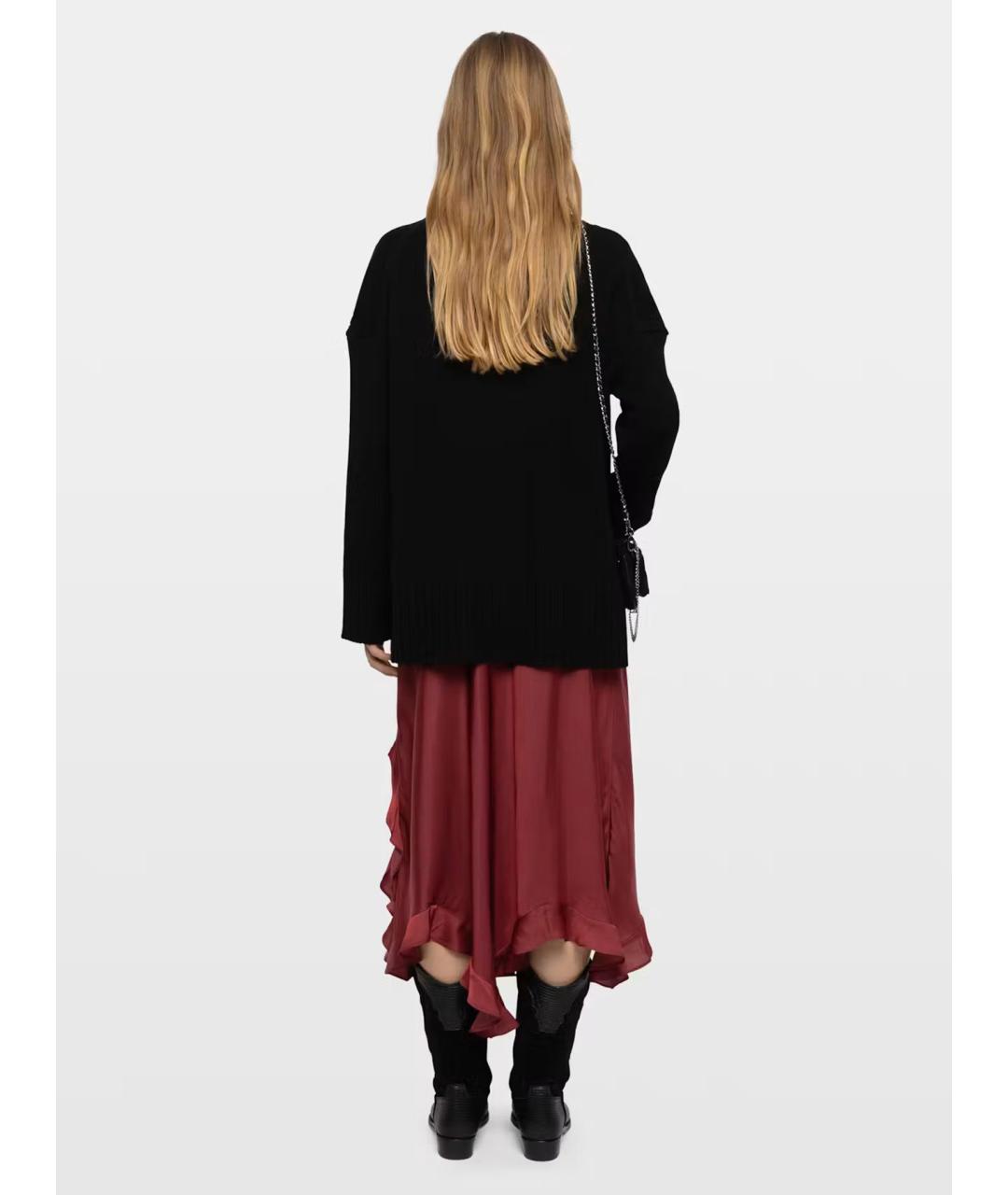 ZADIG & VOLTAIRE Бордовая полиэстеровая юбка миди, фото 4