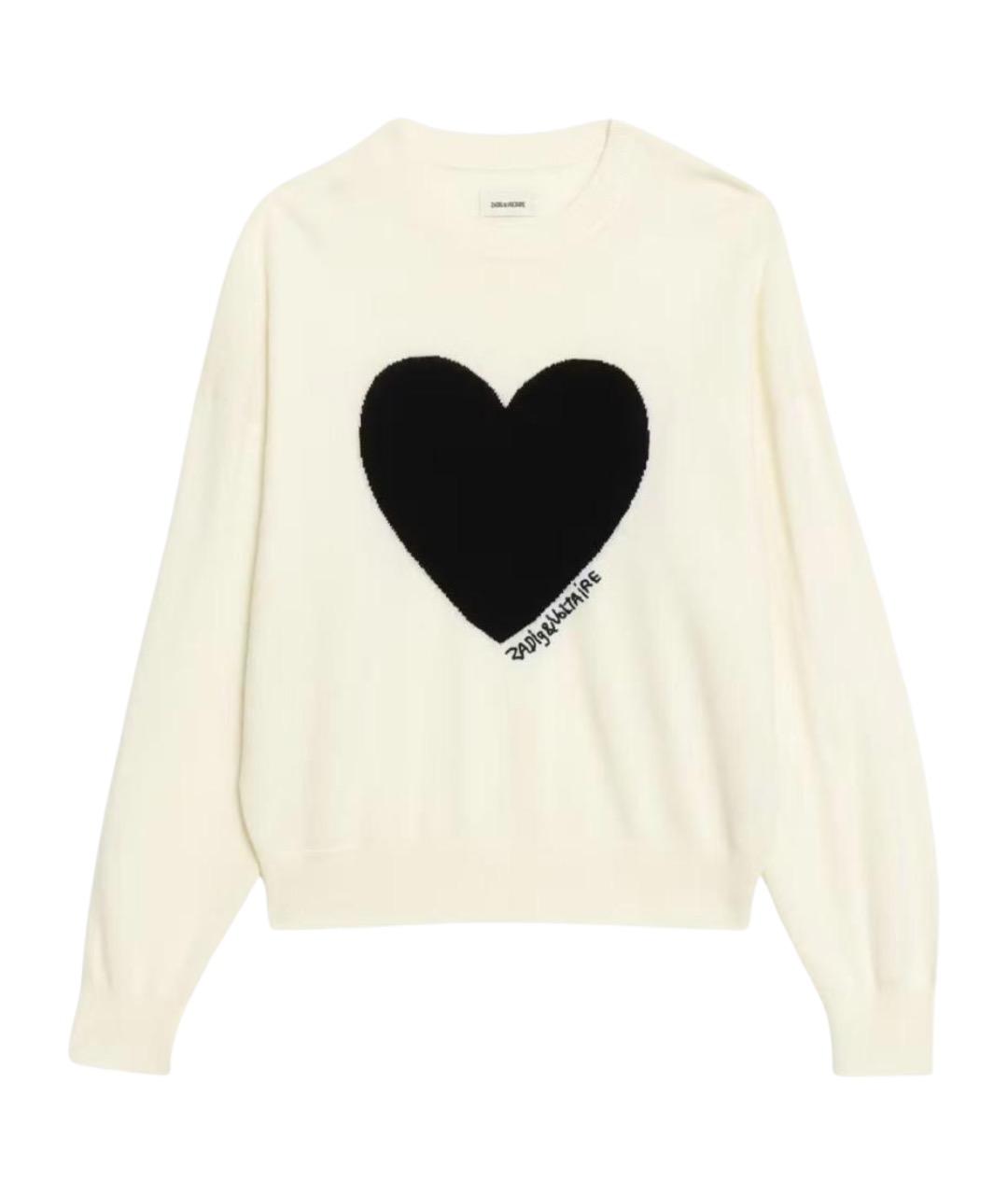 ZADIG & VOLTAIRE Белый шерстяной джемпер / свитер, фото 1