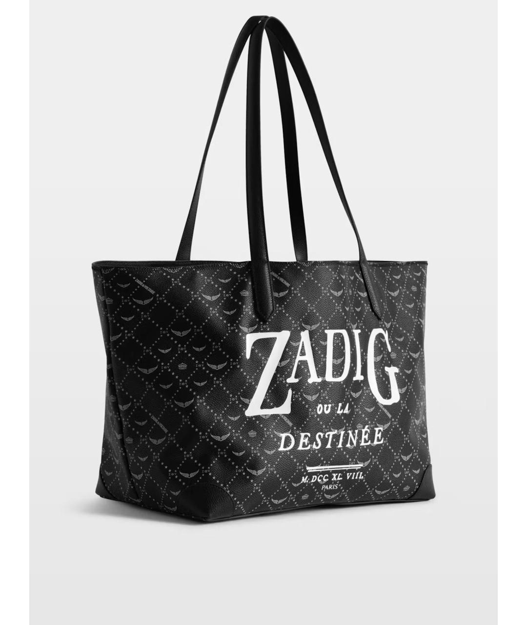 ZADIG & VOLTAIRE Черная сумка через плечо из искусственной кожи, фото 3