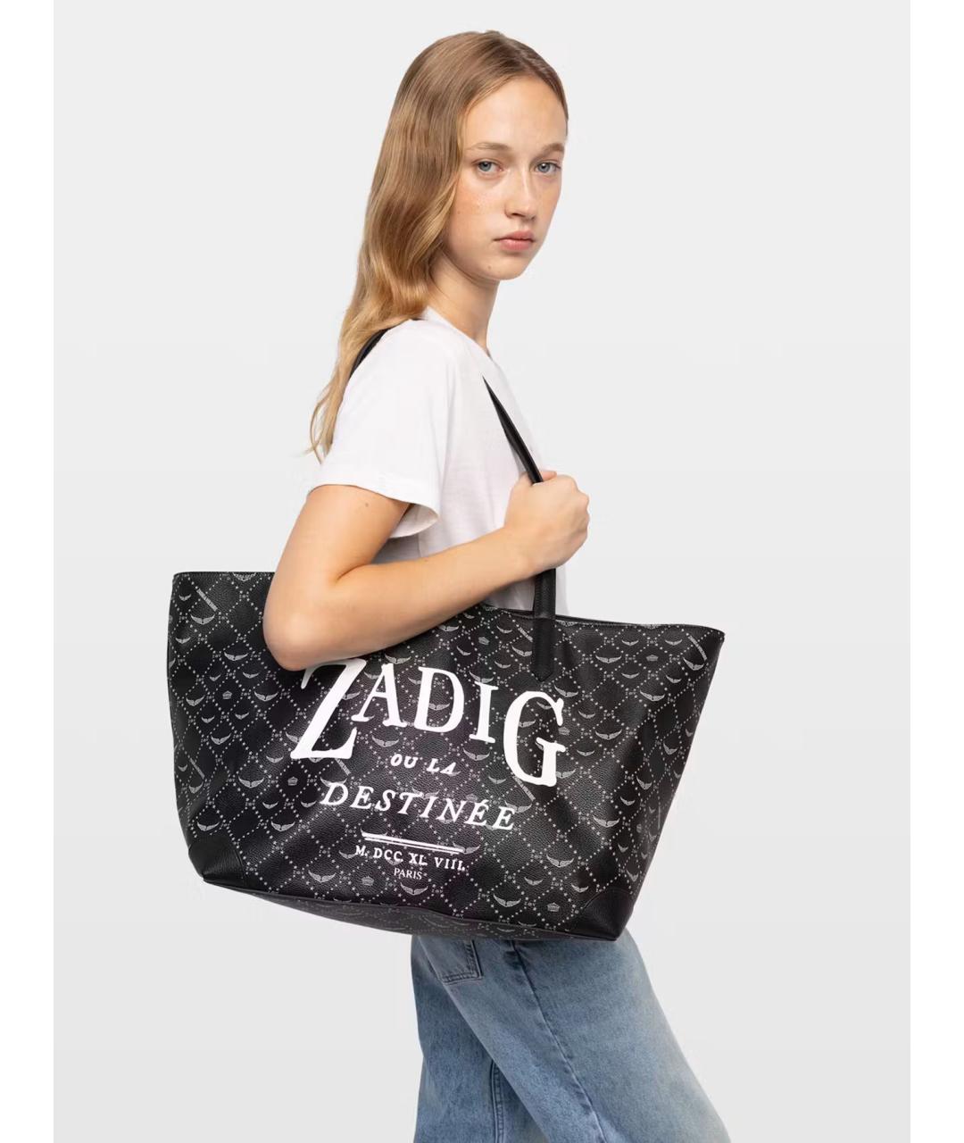 ZADIG & VOLTAIRE Черная сумка через плечо из искусственной кожи, фото 6