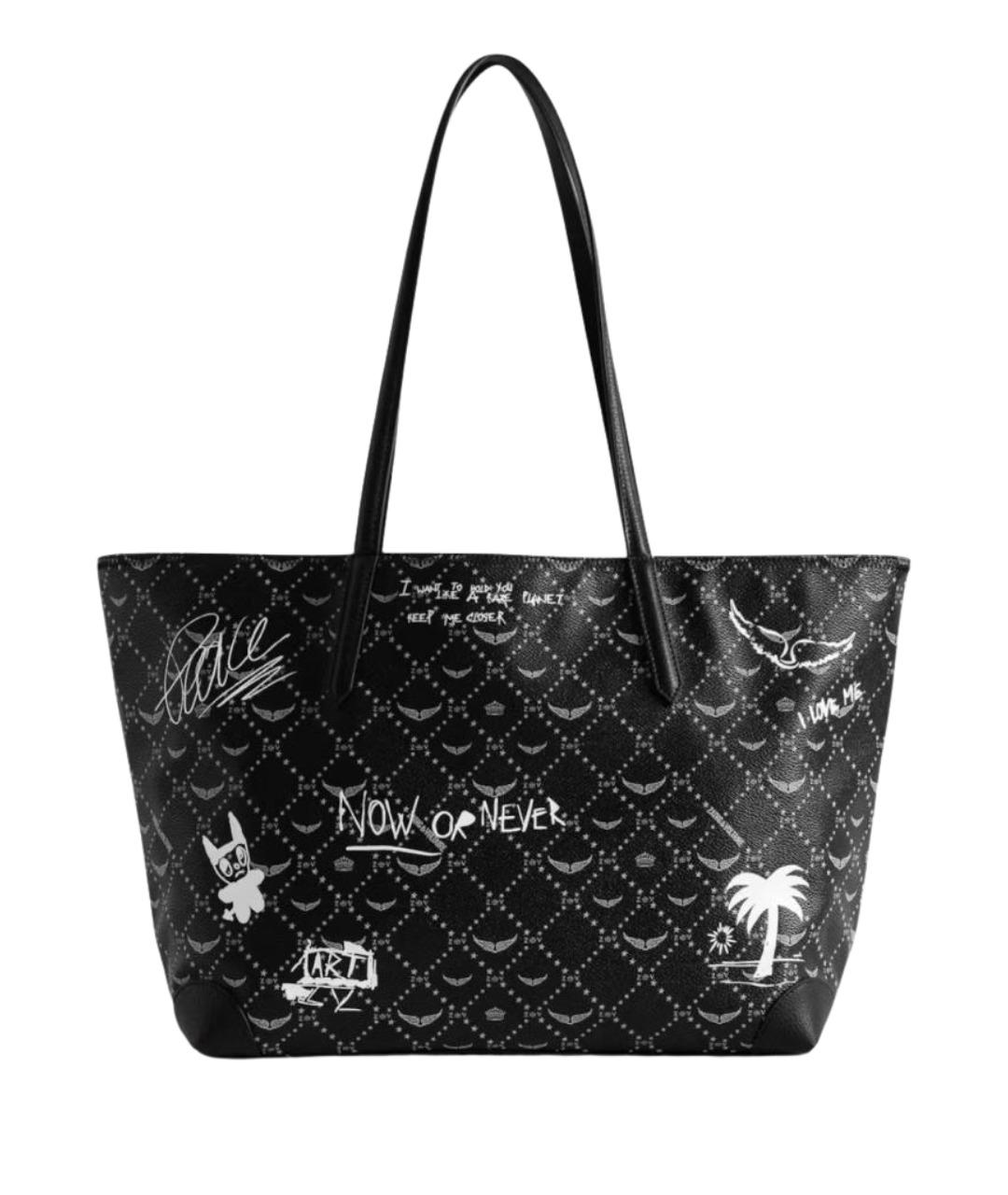 ZADIG & VOLTAIRE Черная сумка тоут из канвы, фото 1