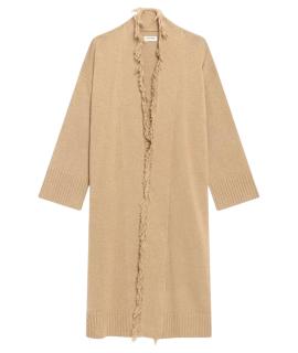 ZADIG & VOLTAIRE Кардиган