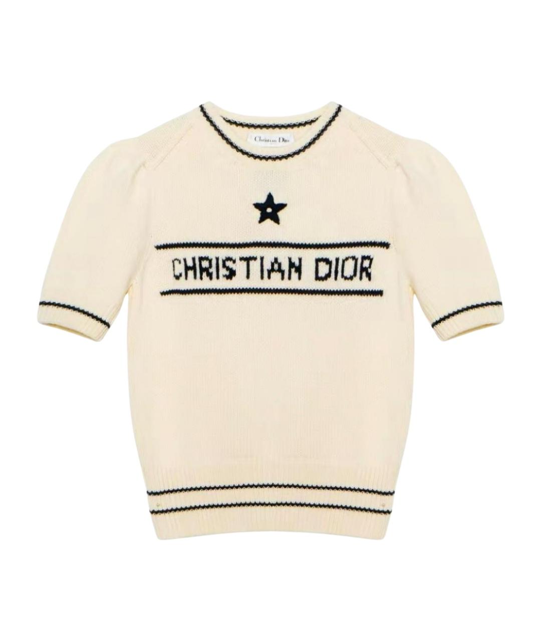 CHRISTIAN DIOR Бежевый шерстяной джемпер / свитер, фото 1