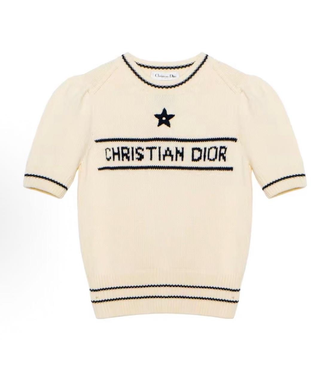 CHRISTIAN DIOR Бежевый шерстяной джемпер / свитер, фото 6