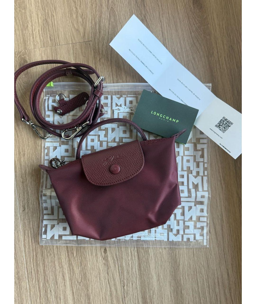 LONGCHAMP Бордовая сумка с короткими ручками из канвы, фото 4