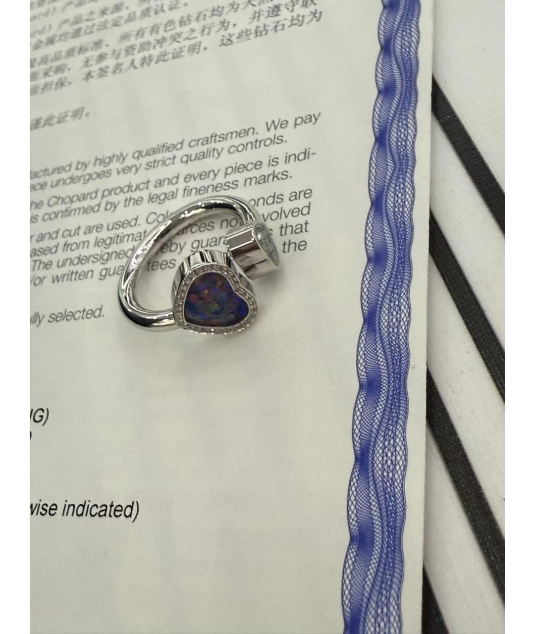 CHOPARD Кольцо, фото 4