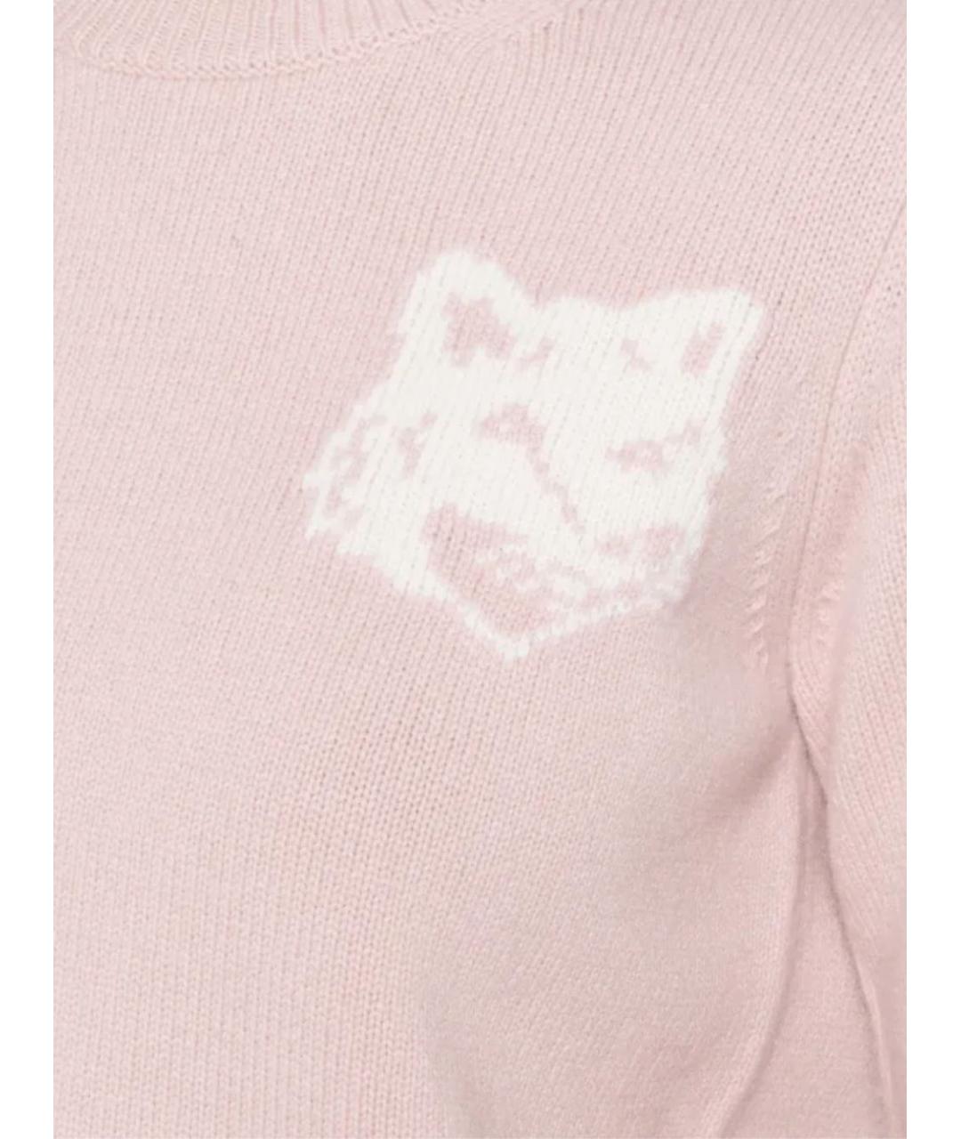 MAISON KITSUNE Розовый шерстяной джемпер / свитер, фото 2