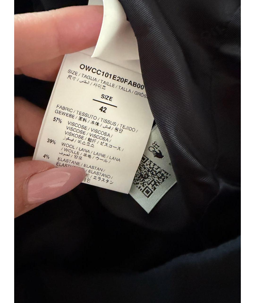 OFF-WHITE Черная вискозная юбка миди, фото 4
