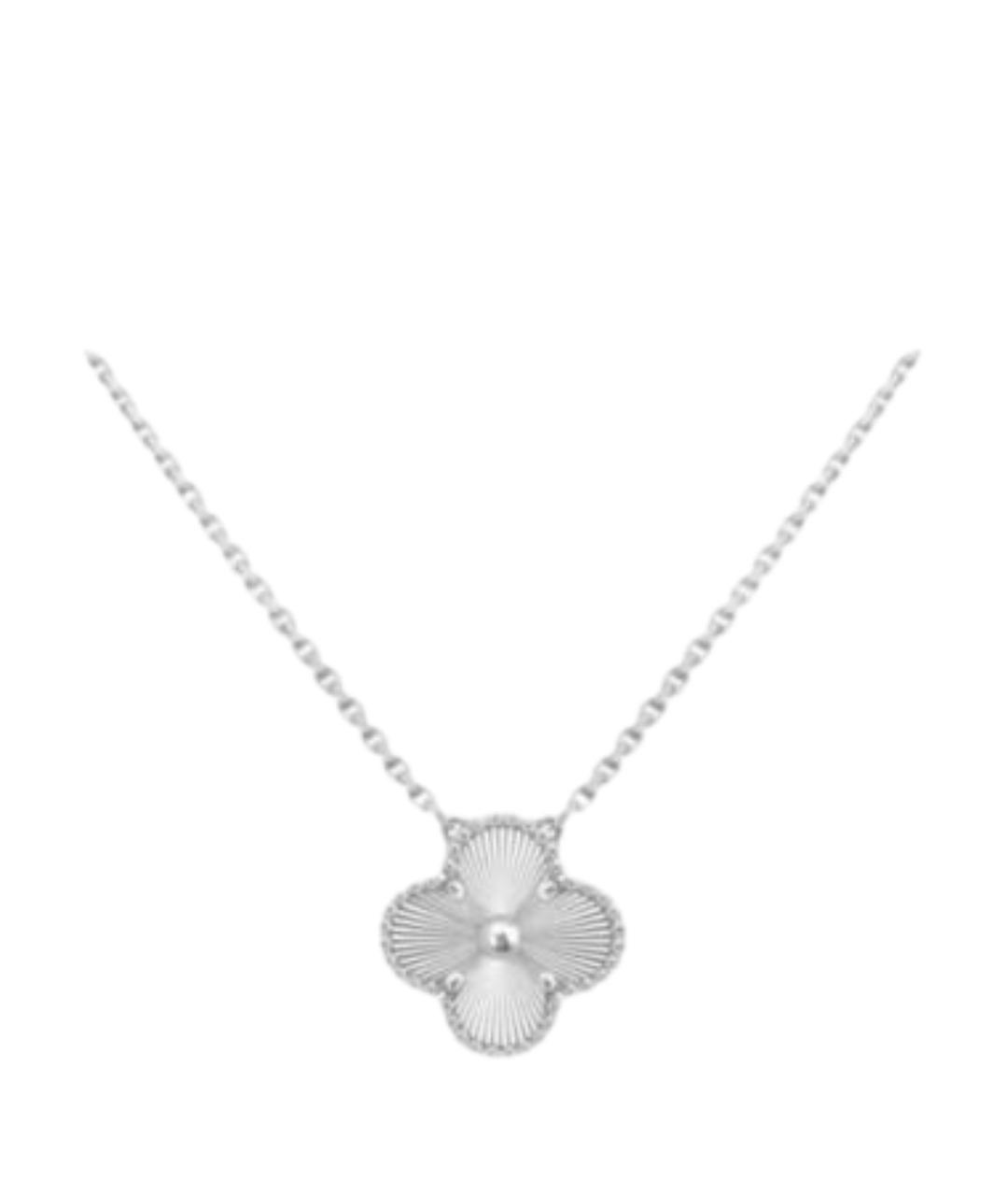 VAN CLEEF & ARPELS Подвеска, фото 1